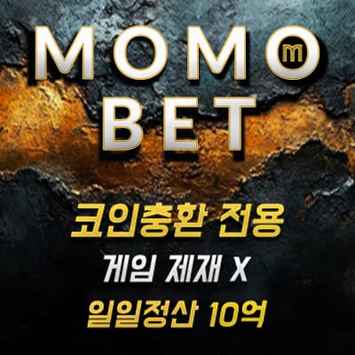 모모벳