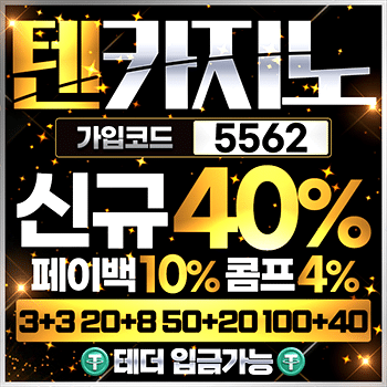 350x3505562 1