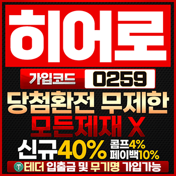 350x3500259 1
