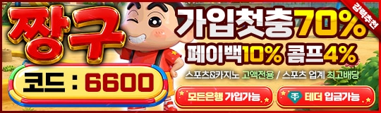 540x160 6600 jpg