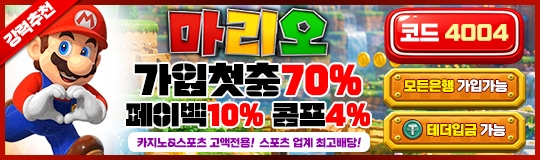 540x160 4004 jpg